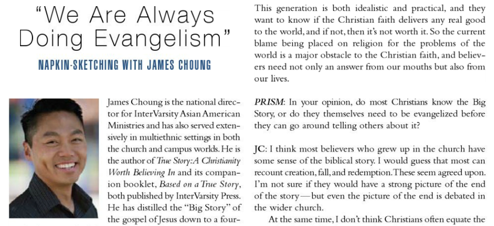 PRISM Magazine interview