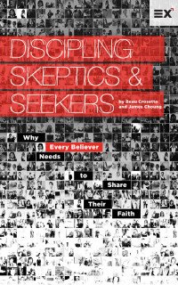 Discipling Skeptics and Seekers ebook Cover Beau Crosetto Mosaic 72